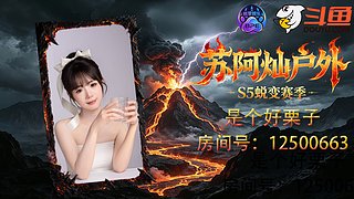 越挫越勇！天道酬勤！