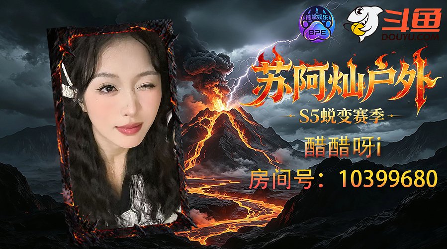 醋某人与泡面不共戴天