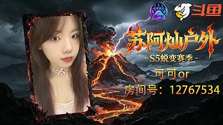 每天开心就会每天漂亮~