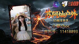 来这里开see就好了