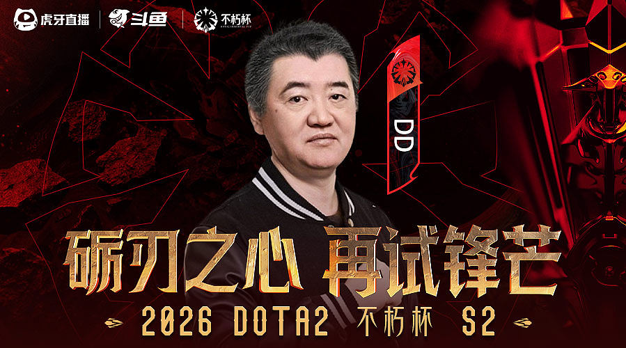 喂,在吗?进来看Show了.