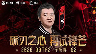 喂,在吗?进来看Show了.