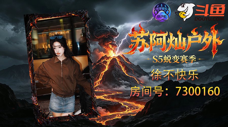 点进来发大财7300160