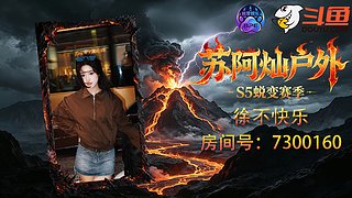 点进来发大财7300160