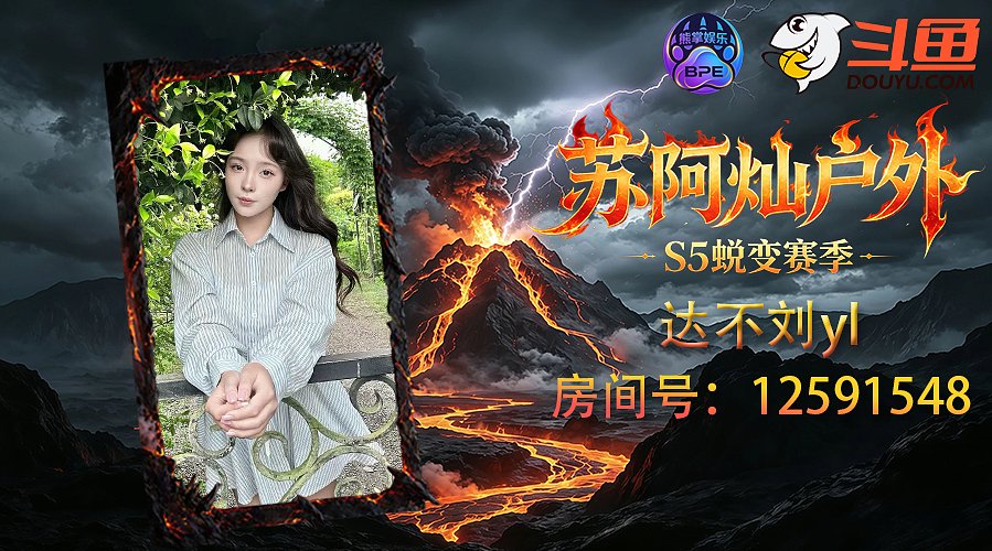 老公回家了12591548