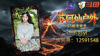 老公回家了12591548