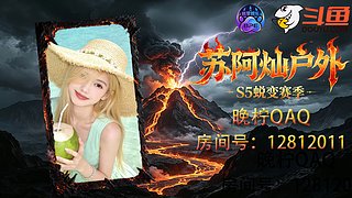 准备出发合肥