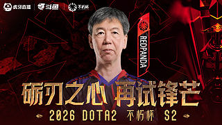 熊掌major下等马