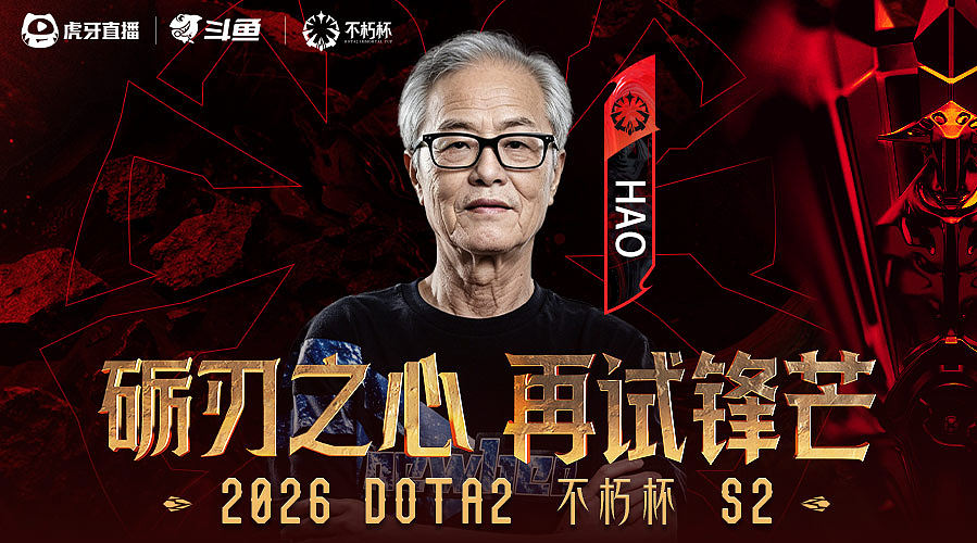 祝水友们发大财！