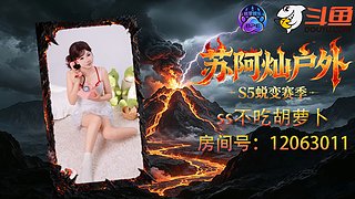 天天开心&hellip;.