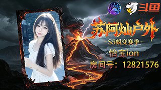 求过宝宝星
