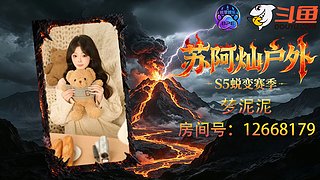 灿团S5五月6日下午2点正式开团～
