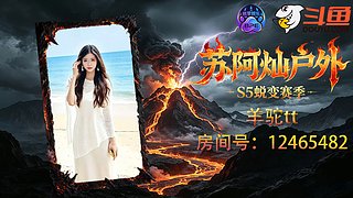 你在就好了