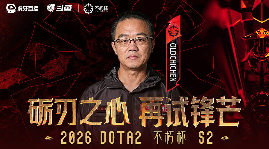 看比赛学习 227229