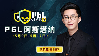 小众宝藏结晶直播间&nbsp;9号下午见