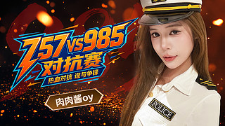 河南第一深情 10516967