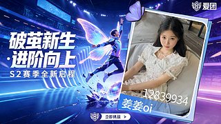 留门啦 快进来