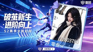 我的世界需要你这份吵闹