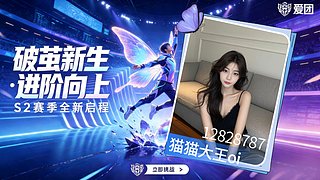 第二季度火爆来袭
