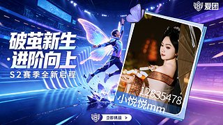 准时准点新鲜看点不一样~