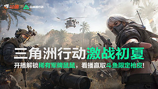 小铭：圆梦天才老塞炫彩勇敢者