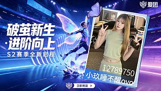 等一个心软的神 12789750