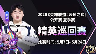 【5点比赛，先练习】