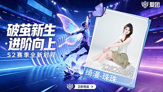 努力努力再努力~~&middot;~~