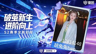 努力过宝宝星中～