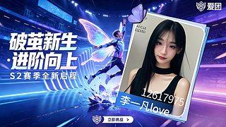 我在爱团蜕变成长