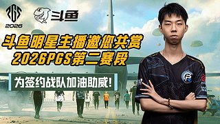 【双倍】小马带你来ob～