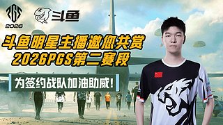 22号10点皮肤预购开始！