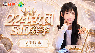 天道酬勤！ 11777877