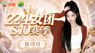 173 00后 会唱歌 10763276