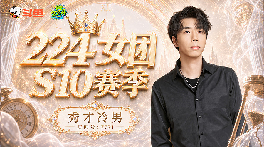玩玩游戏，端午安康！家人们