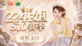 休息几天！都锁定182102