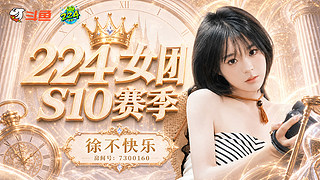 点进来发大财7300160