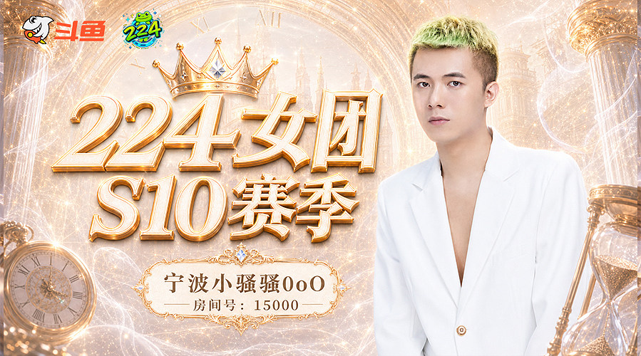 大家六一快乐~ 15000