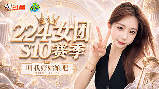 19号全天流水排名打房