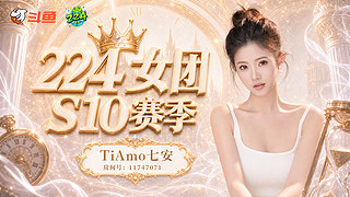 不认命算一种野心吗？