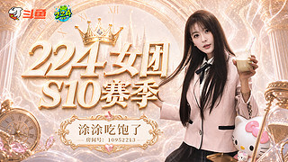 甜过初恋呀