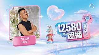 希望姐姐每天都开心快乐