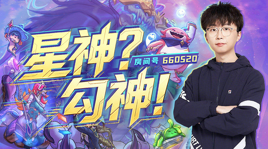 最后两天巅峰！加油！