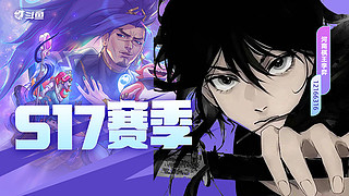 &middot;落魄谷中寒风吹