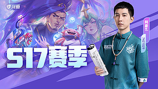 备战备战！！7421029