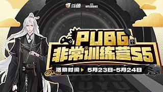 双倍-有你们陪伴很幸运