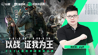 【PIGFF】巴克什印钞机