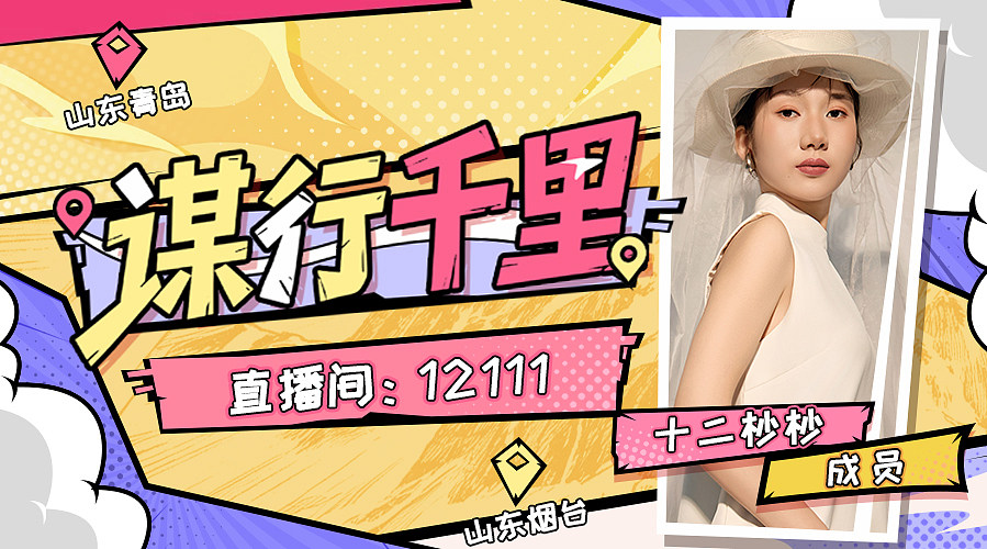 咱认识两周年啦～～～
