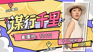 咱认识两周年啦～～～