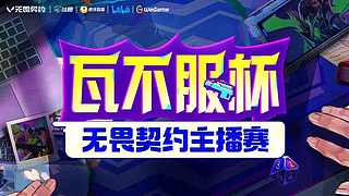 欲买桂花同载酒 7459835
